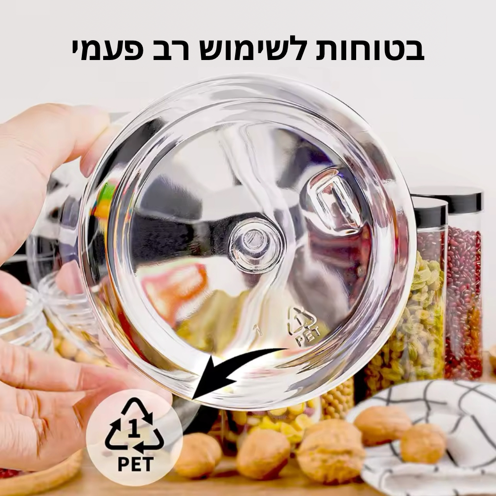 סט 10 קופסאות אחסון 150 מ״ל עם מכסה שקוף – פתרון ארגוני מושלם, חלק התחתון של קופסאת איחסון עם רקע של מטבח , באתר אורגניז - הכל למטבח שלך.