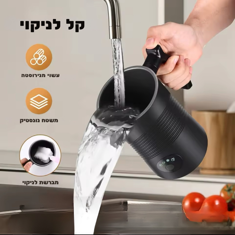 מקציף חלב שחור מקצועי שנשטף בכיור עם יתרונות המוצר בצד השמאלי